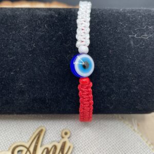 Мартенички Макраме 77222323