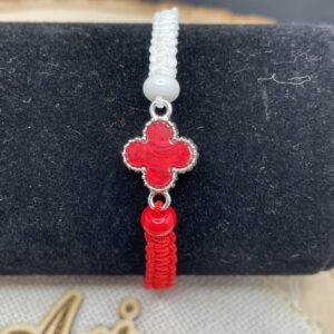 Мартенички Макраме 77222102