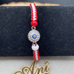 Мартенички Макраме 77222322