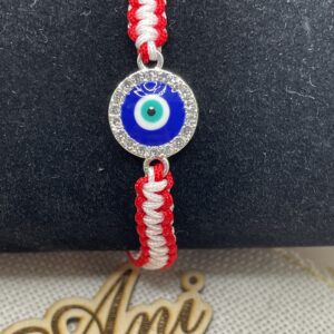 Мартенички Макраме 77222320