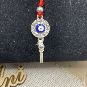 Мартенички Макраме 77222319