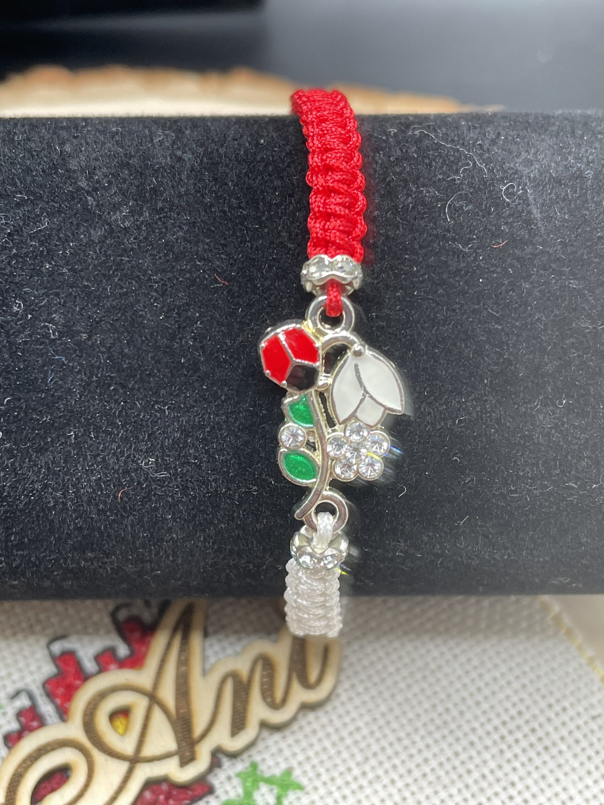 Мартенички Макраме 77221106