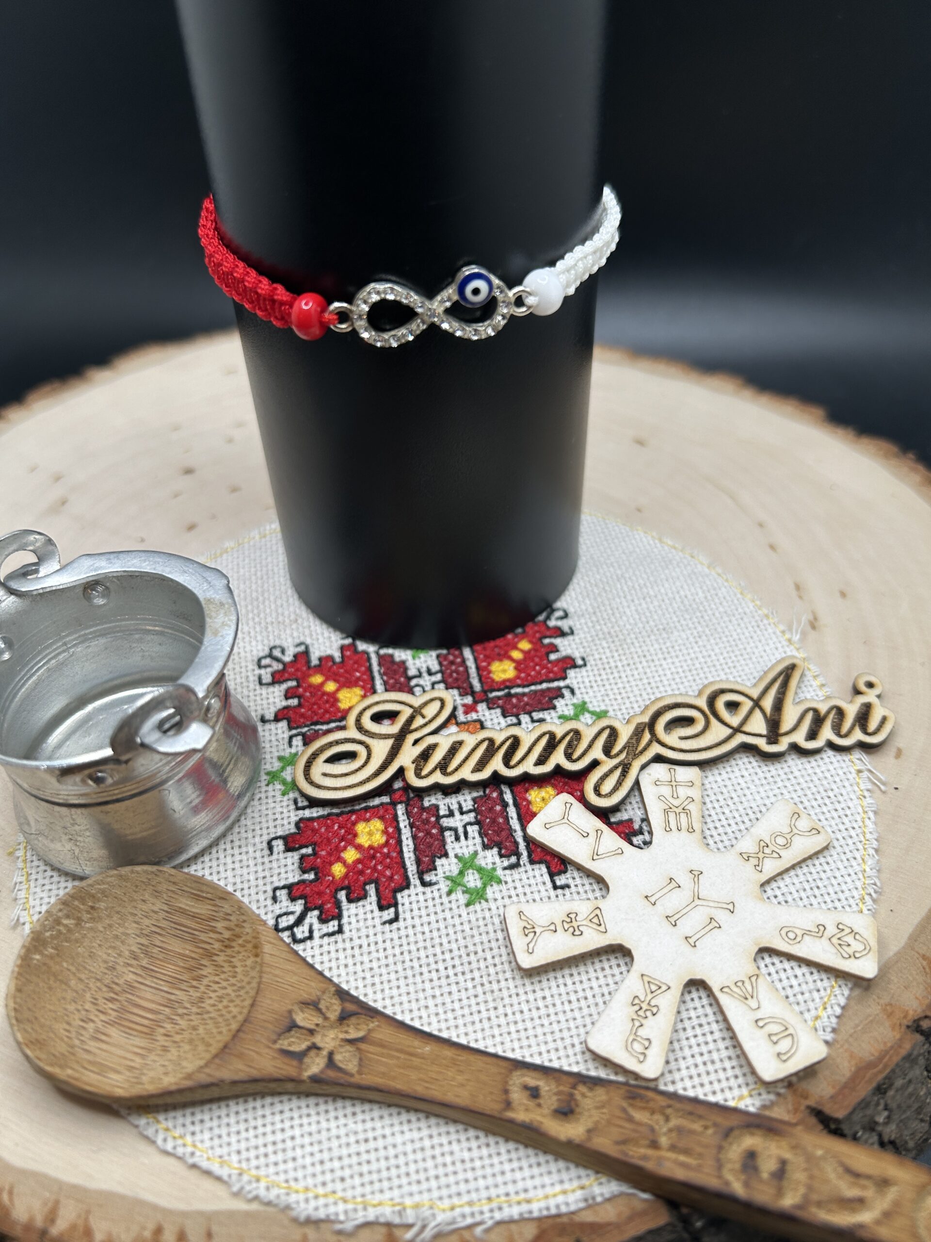 Мартенички Макраме 77222318