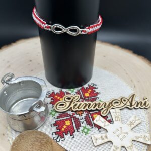 Мартенички Макраме 77222316