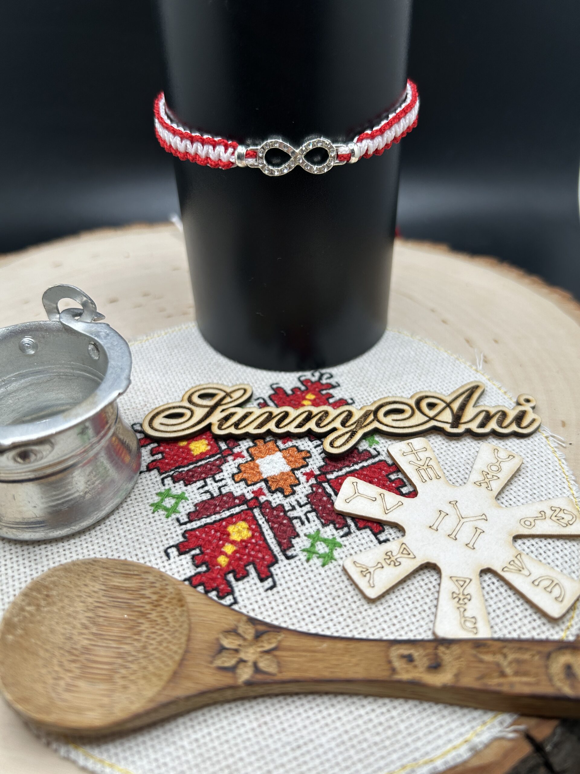 Мартенички Макраме 77222308