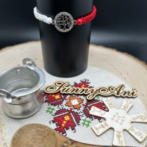 Мартенички Макраме 77222305