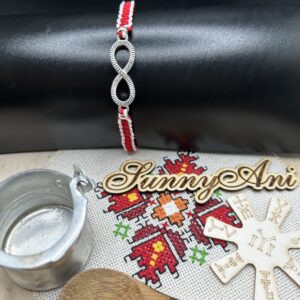 Мартенички Макраме 77222304