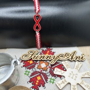 Мартенички Макраме 77222303